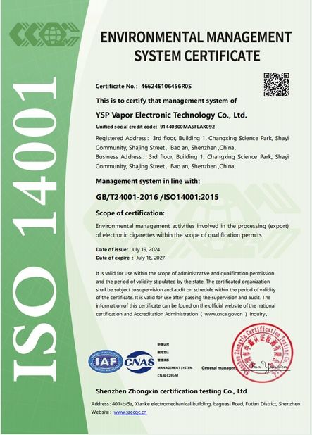 Chine YSP Vapor Electronic Technology Co., Ltd. certifications