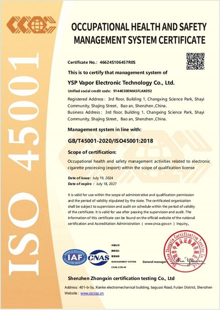 Chine YSP Vapor Electronic Technology Co., Ltd. certifications